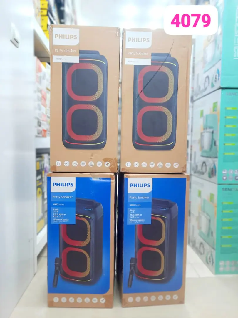 اسپیکر پارتی شارژی فیلیپس مدل ۴۰۷۹ – Philips TAX4079 Portable Party Speaker