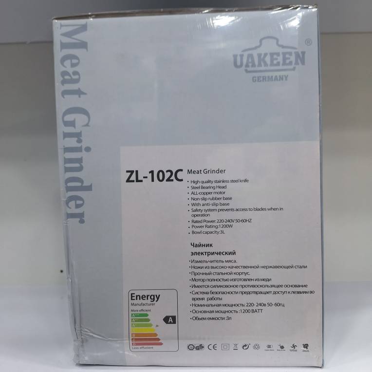 خردکن برند UAKEEN مدلZL102
