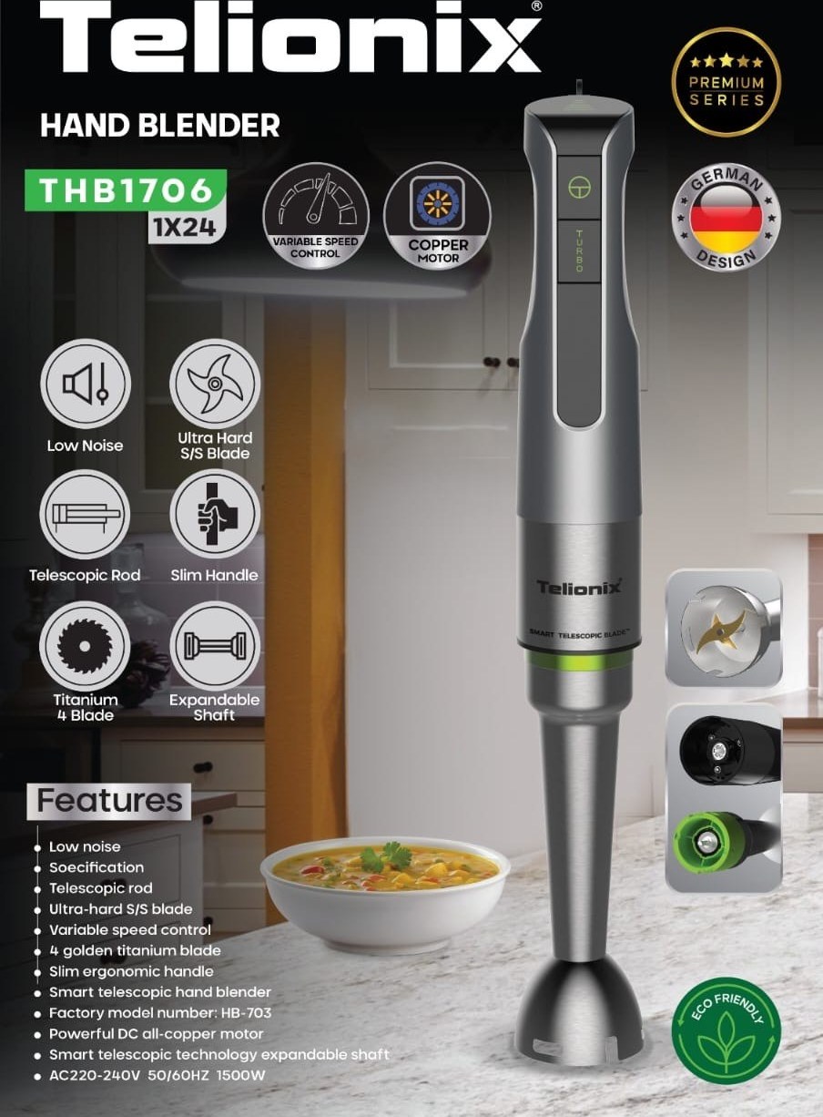 گوشت کوب برقی تلیونیکس مدل THB1706 تک کاره