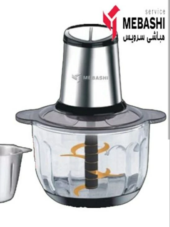خردکن دو کاسه مباشی مدل ME-CH 4005