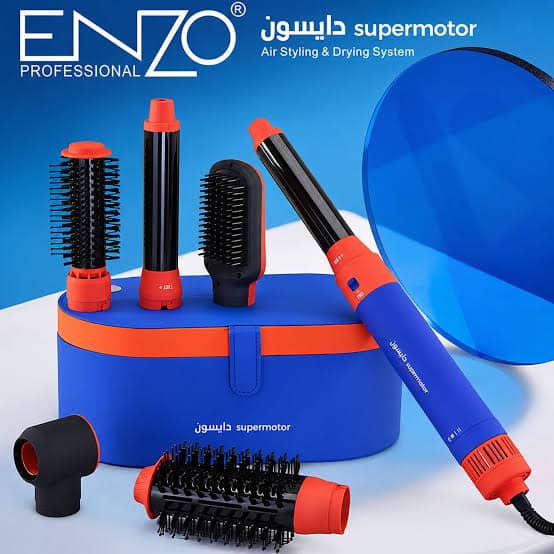 سشوار برس دار حالت دهنده انزو پروفیشینال مدل EN-4133