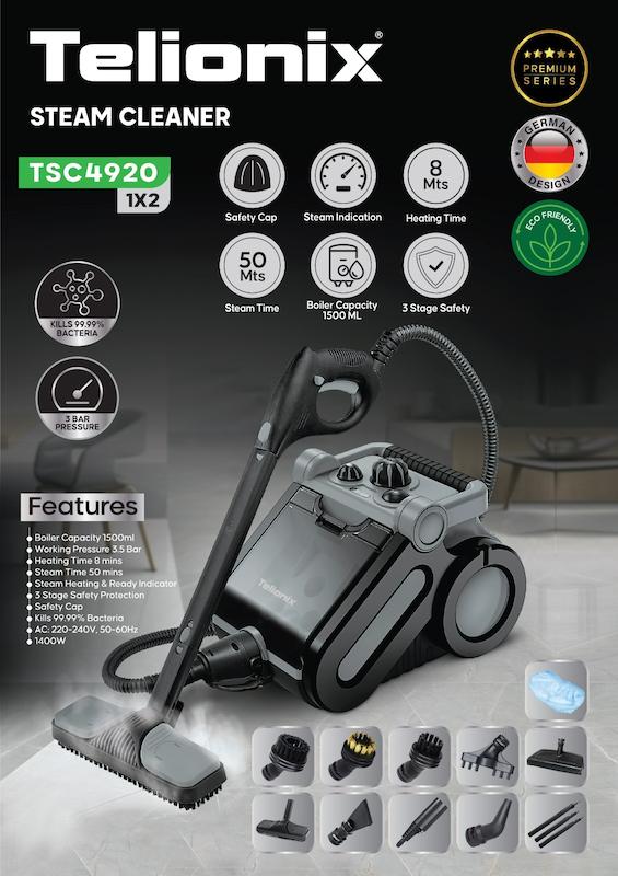 بخار شوی تلیونیکس فرانسه مدل TSC-4920