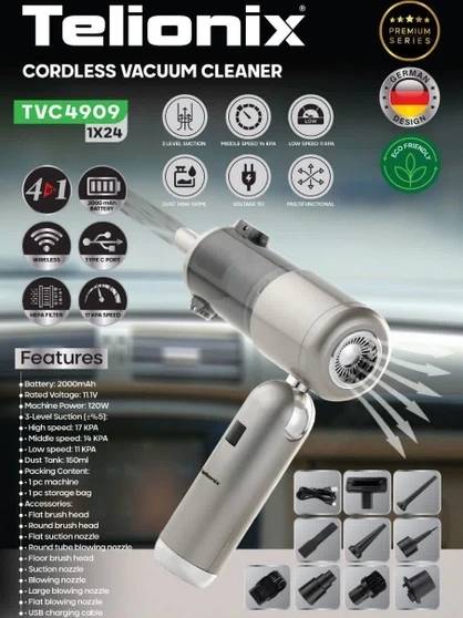 جت فن شارژی تلیونیکس فرانسه مدل TVC4909
